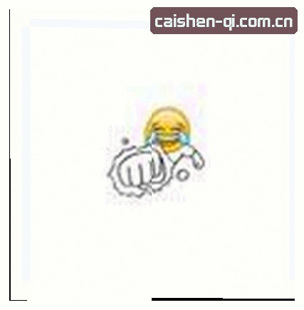 周杰