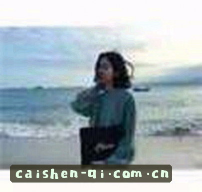 吴婷